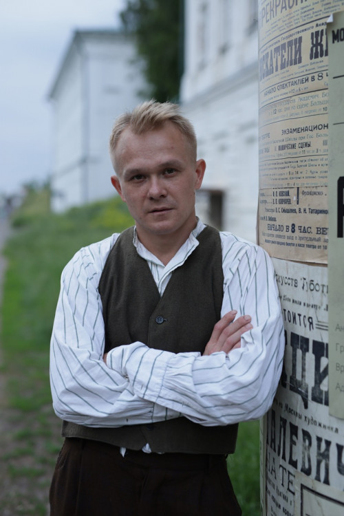 Tyaptushkin Vladimir